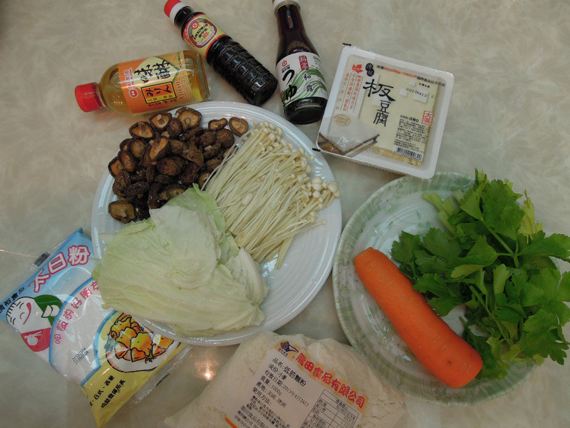 [�������������ζ]---Ұ�˶������������