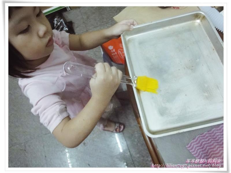 [��������]�л������ֵ�����