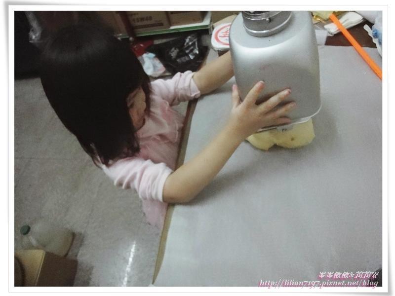 [��������]�л������ֵ�����