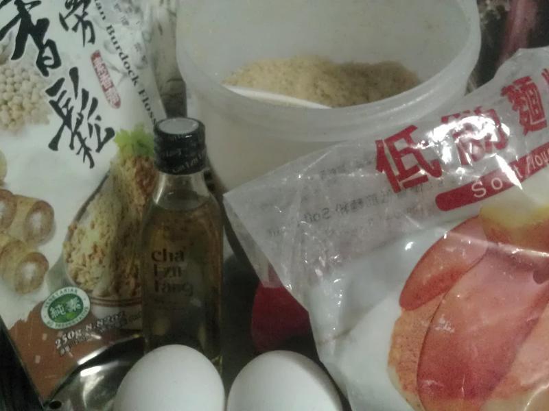 �����̵��������