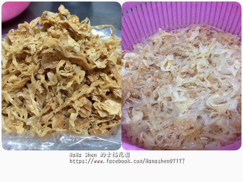 �������˸ɵ�����