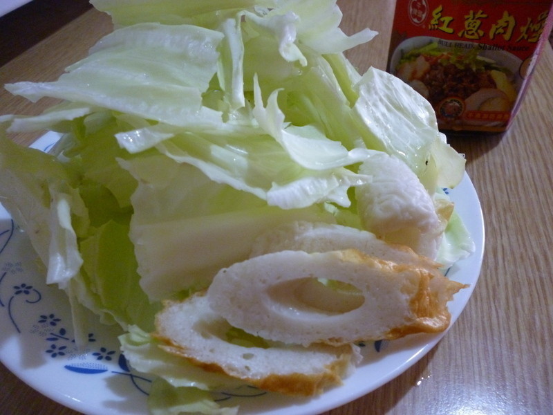 ����������~���ָ����ˡ�ţͷ�ƶ������衻������