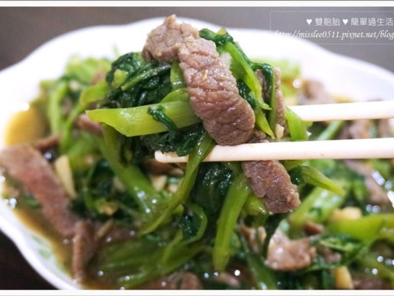 ���Ĳ˳�ţ�������