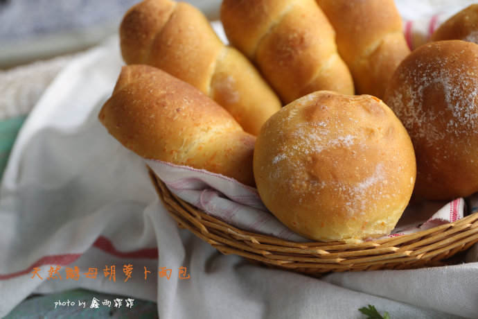 小朋友的福音——天然酵母胡萝卜面包的做法