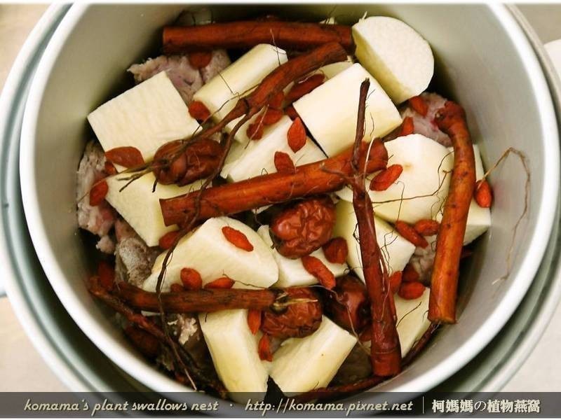 ��ľ��ɽҩ�Ź�����������