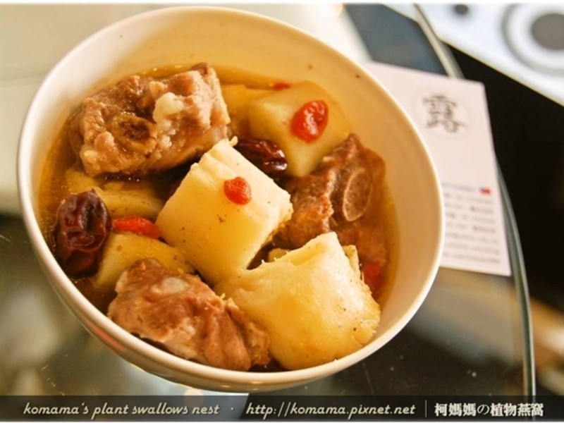 ��ľ��ɽҩ�Ź�����������