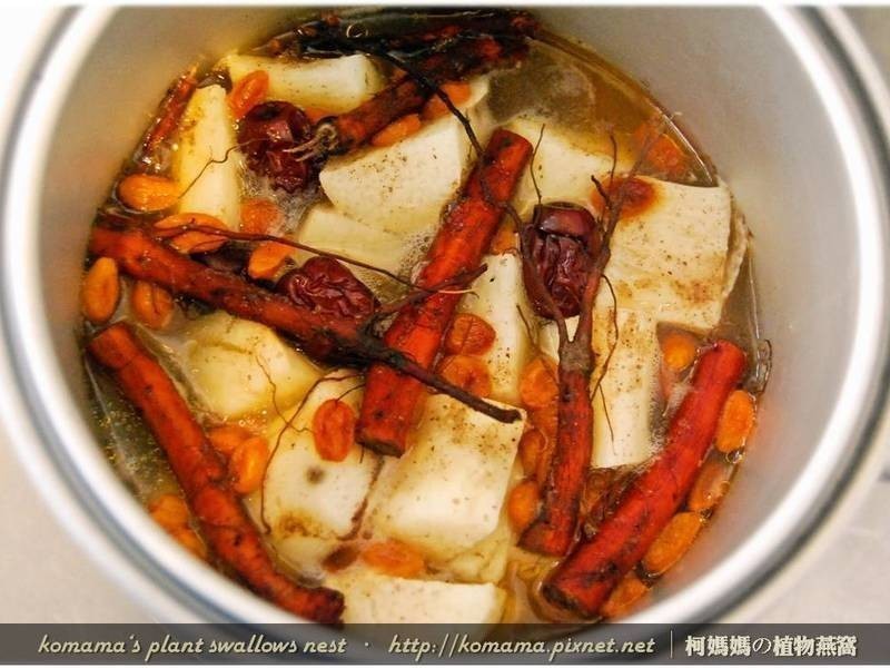 ��ľ��ɽҩ�Ź�����������