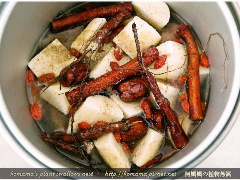 ��ľ��ɽҩ�Ź�����������