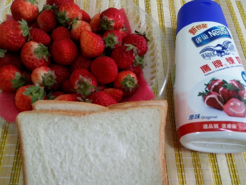 ��ݮ������˾��������