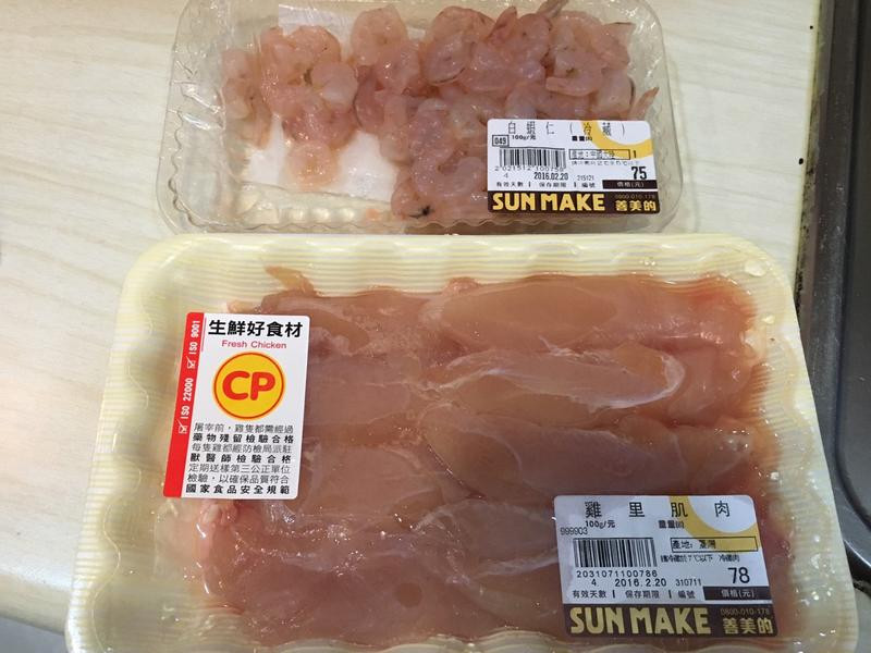 ���ռ���Ϻ�������