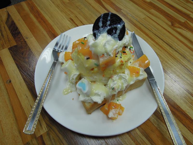 ������˾ϵ��-â��������˾������