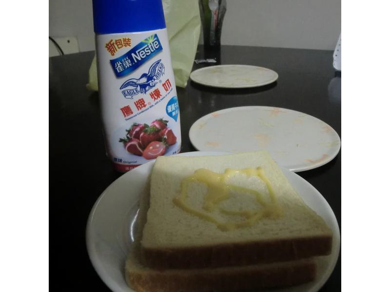 ��ݮ������˾������