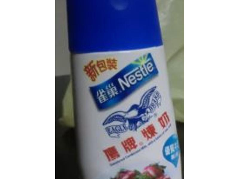 ��ݮ������˾������