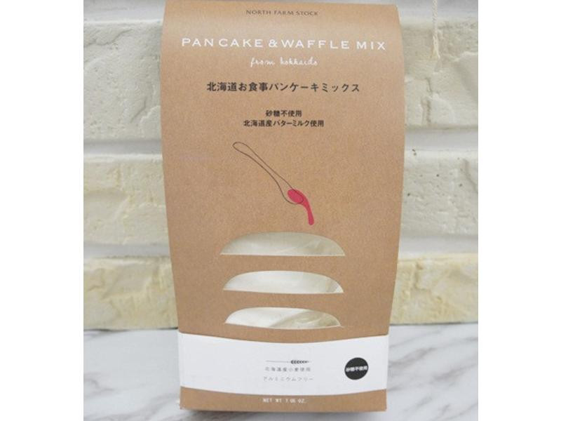 ������ʳ�����յ�����