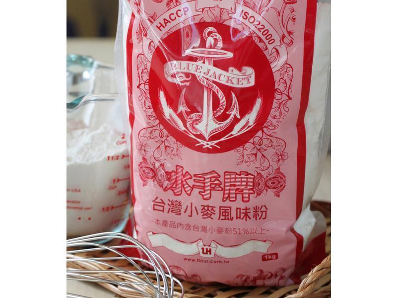 ��ݮ�̲����Ҿ���ˮ����̨��С���ζ�ۡ�������