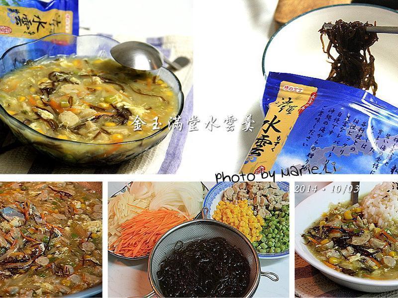 玛莉厨房:金玉满堂水云羹的做法