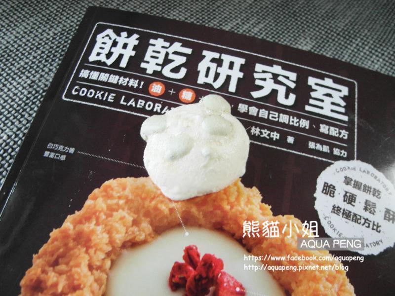 ����èС��?��������è�����ǵ�����