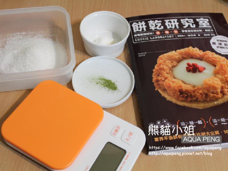 ����èС��?��������è�����ǵ�����