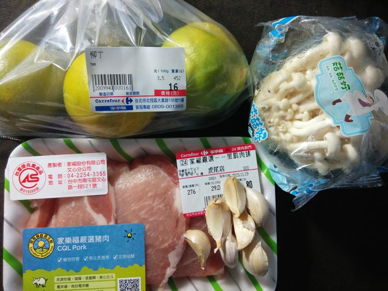 ��ȹ�����������