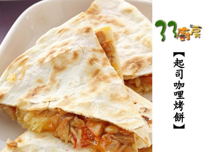 ��˾��������������