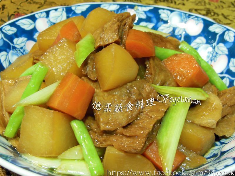 四季好彩头~可素食的做法