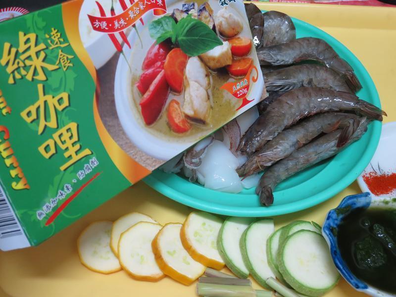 �̿������ʵ�����