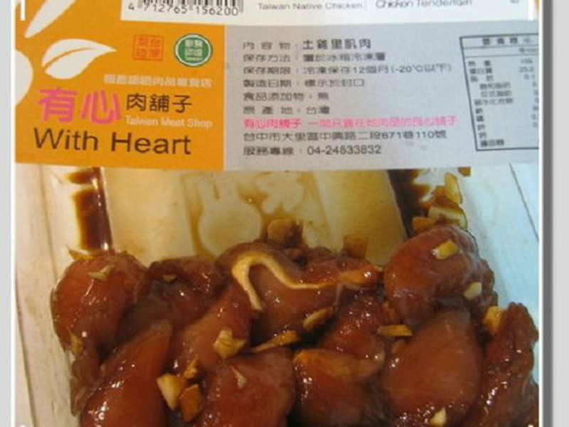 ���ּ���show���ֲˣ��ܽ��𳬹�46,000Ԫ���Ļ������