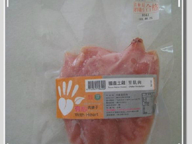 ���ּ���show���ֲˣ��ܽ��𳬹�46,000Ԫ���Ļ������