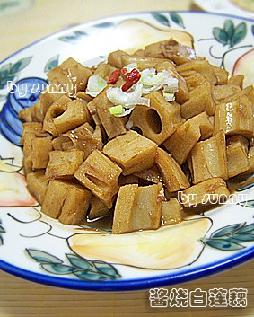 ���հ���ź������