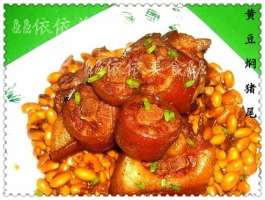 �ƶ�����β������