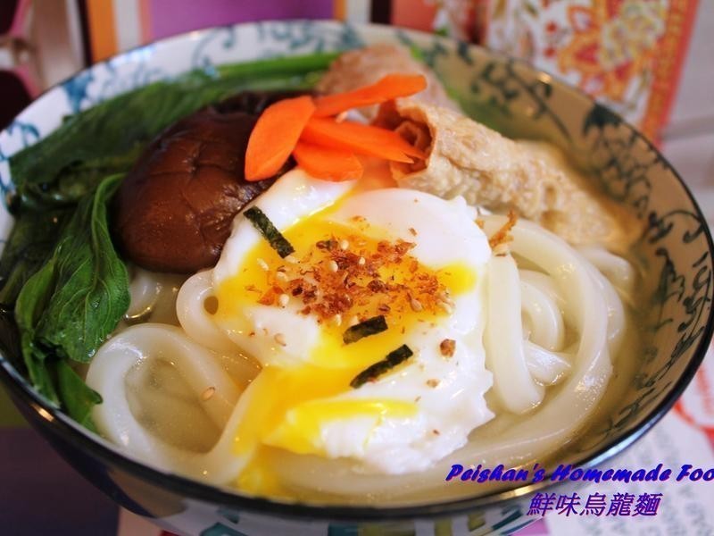 ��ʽ��ζ�����������