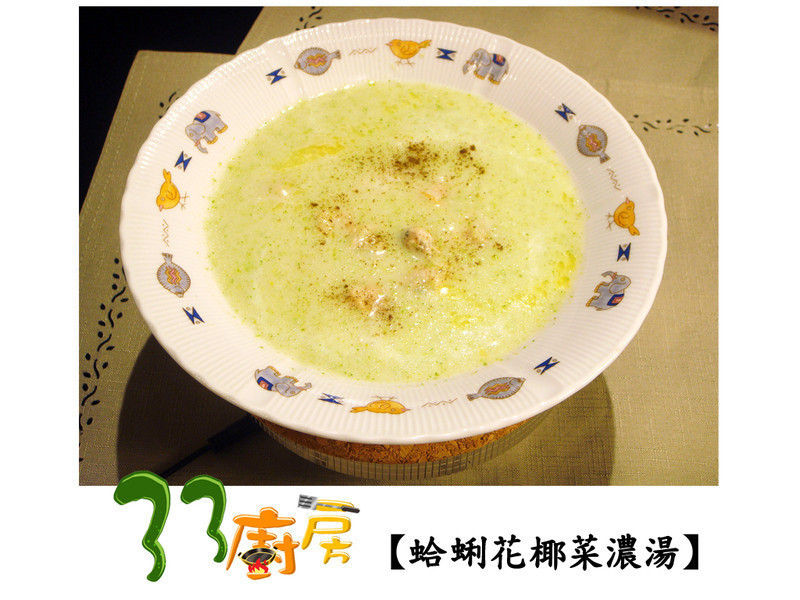 ���ۻ�Ҭ��Ũ��������