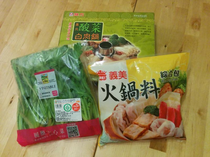 ��˰���� ����˫��ζ- С��ʳ�ûؼ��������