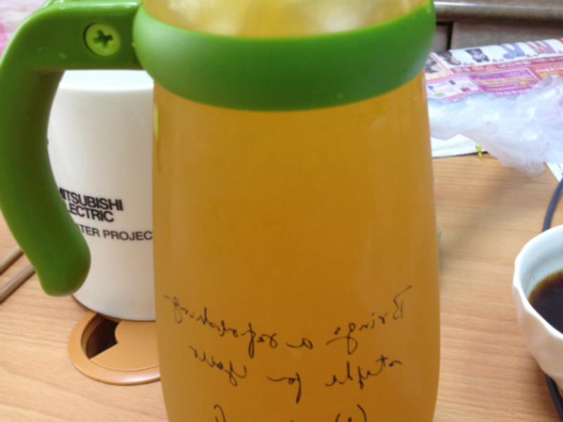 α-�ƽ�����ص�������ʲ������