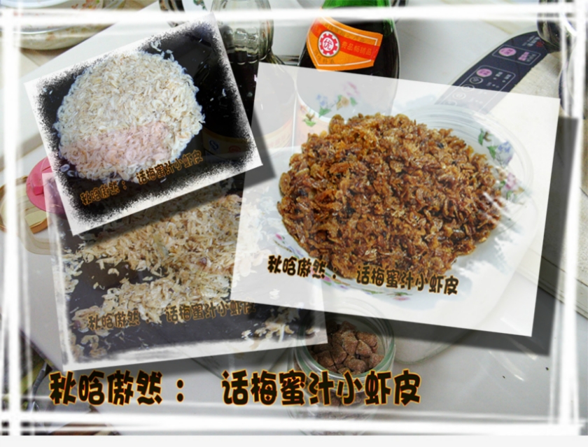 ��÷��֭СϺƤ������