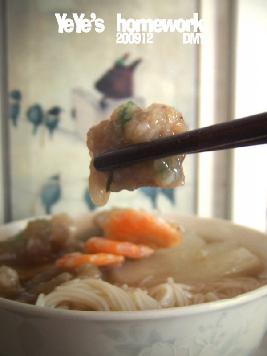 Ϻ��Բ�ӵ�����