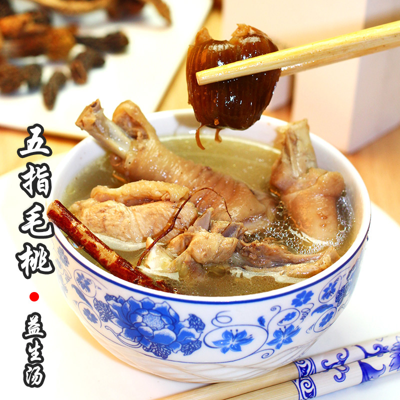 �㶫�ϻ�����-��ָë��������������