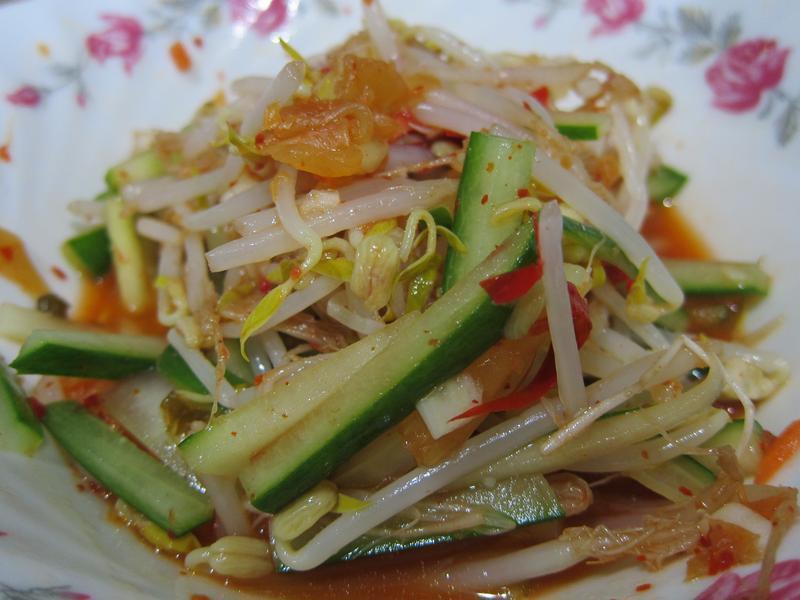 ���趹ѿ�˵�����