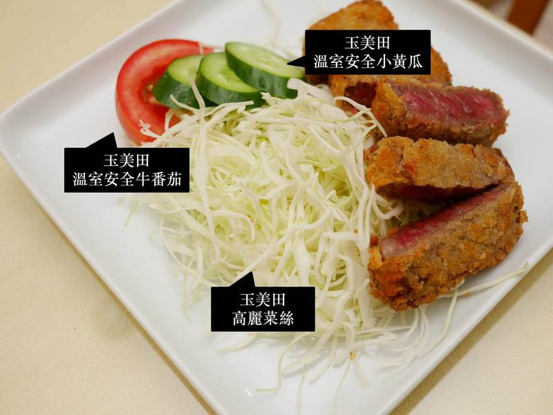 60����ʽըţ�ŵ�����