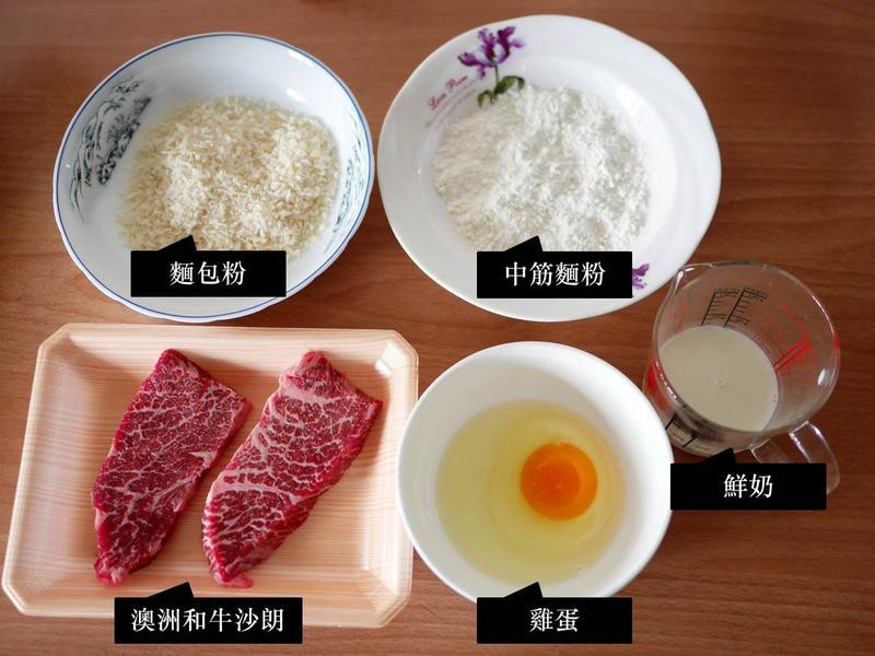 60����ʽըţ�ŵ�����