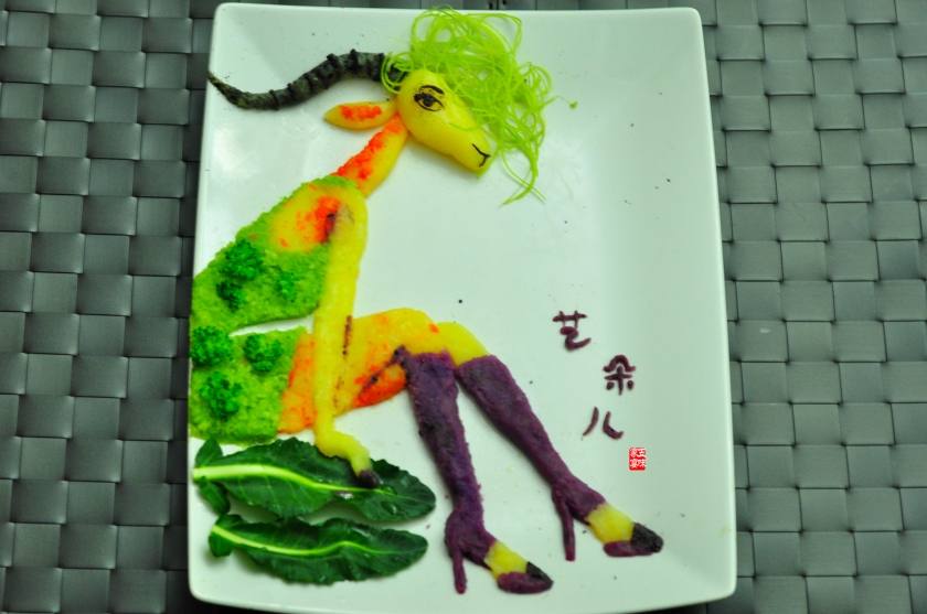 �����ҹ������