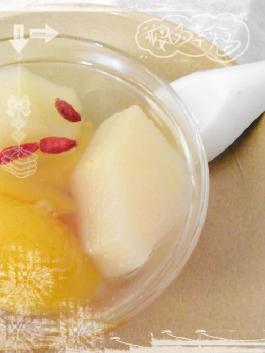 ��������ѩ�������