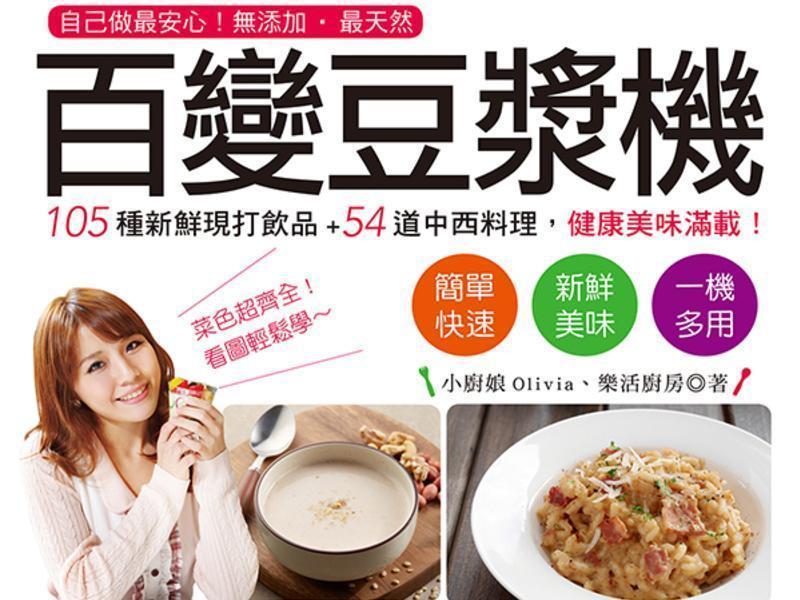 ���ٱ䶹���������ܲ������������