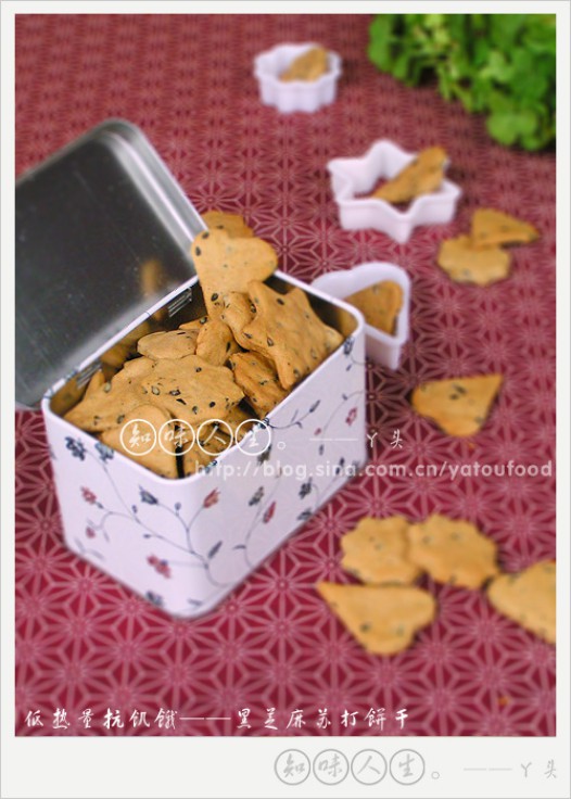 ��֥���մ���ɵ�����