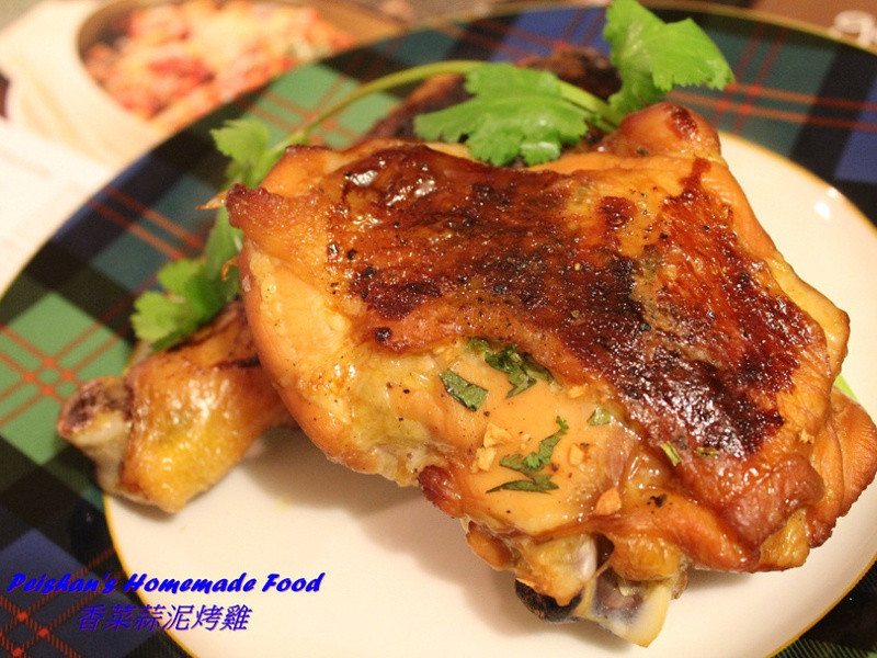 香菜蒜泥烤鸡的做法