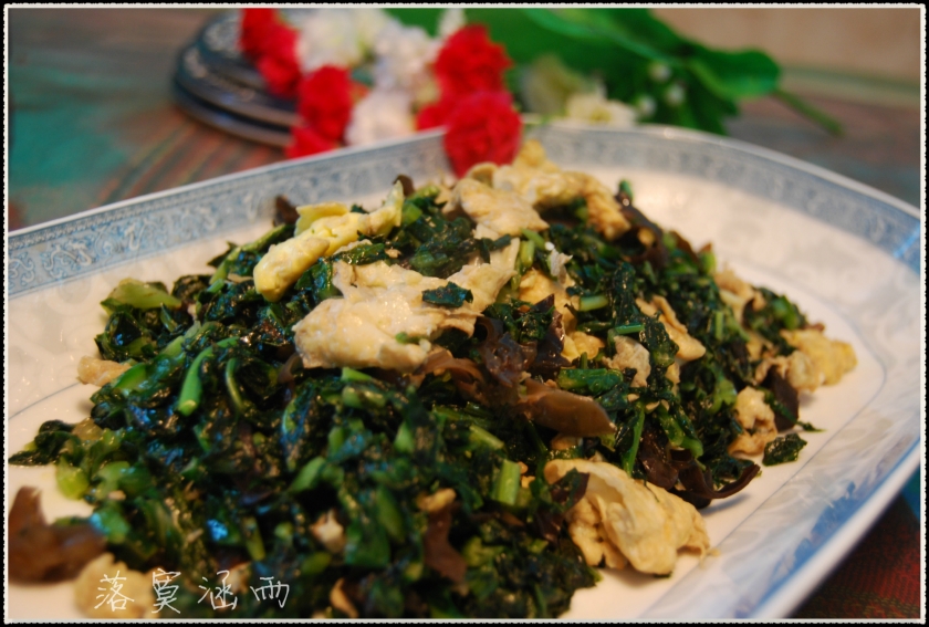 ݫ��Ҷ����������