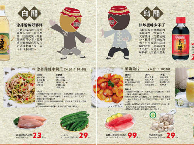 ˮ��÷�ӱ�ɳ������