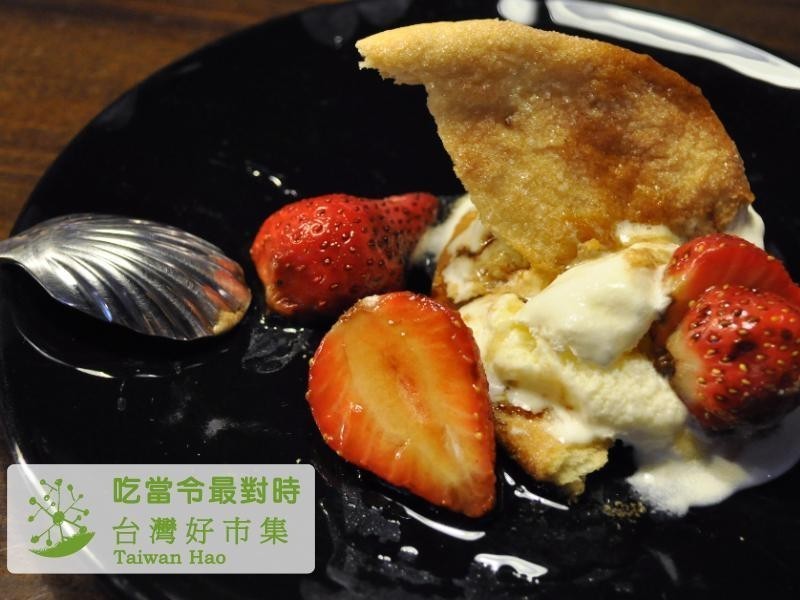 ���ۺ�ƴײ�ݮ����ܵ�����