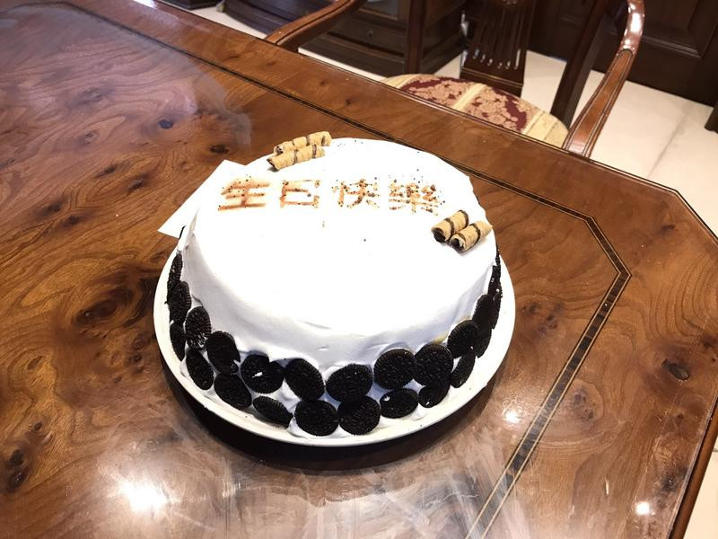 ��ݮ���յ��������