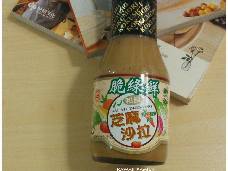 ��������ɳ��-������˿������